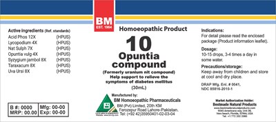 Bm10 (Bm No 10)